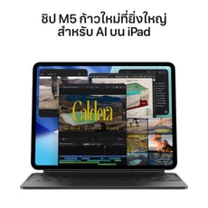 pdp_product_image_slide