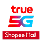 Shopee Mall | True Solution