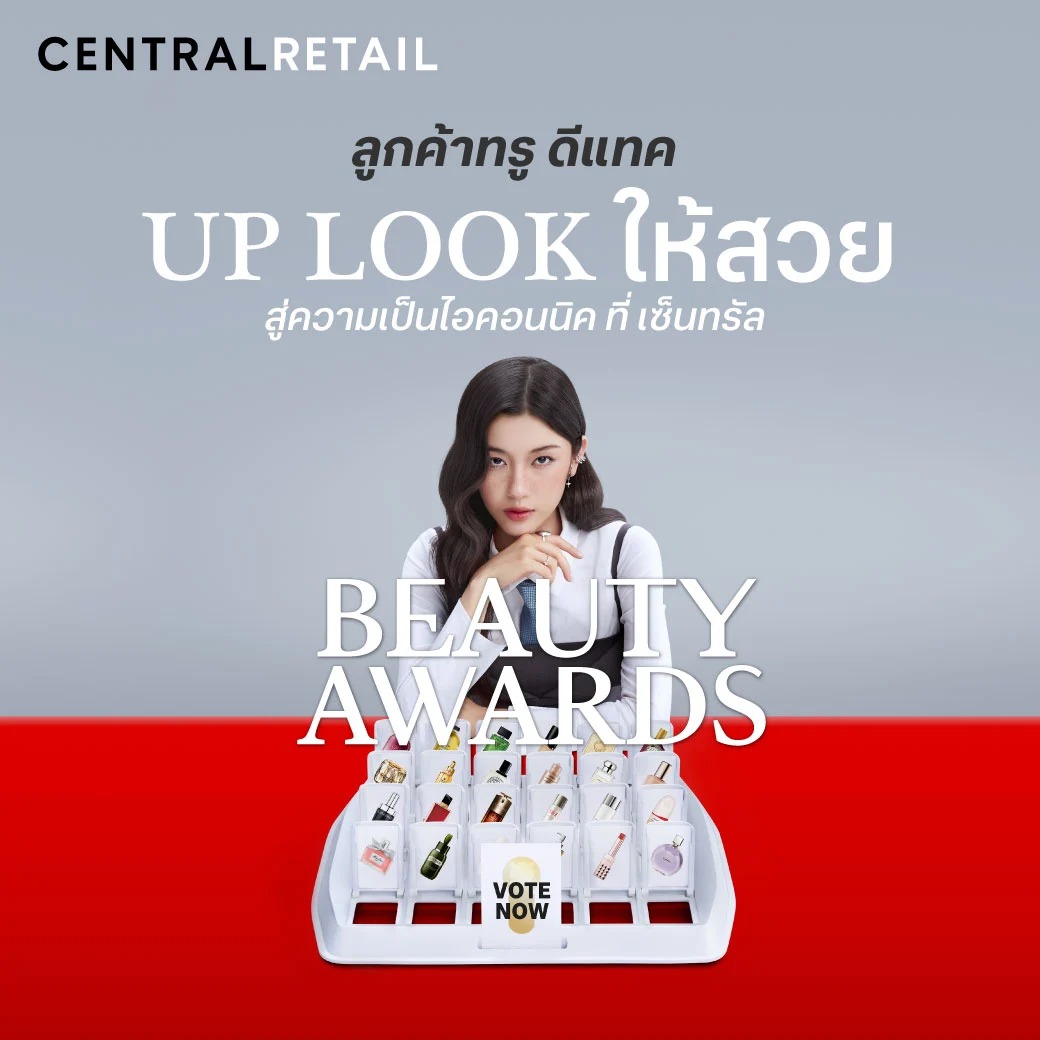 banner mobile