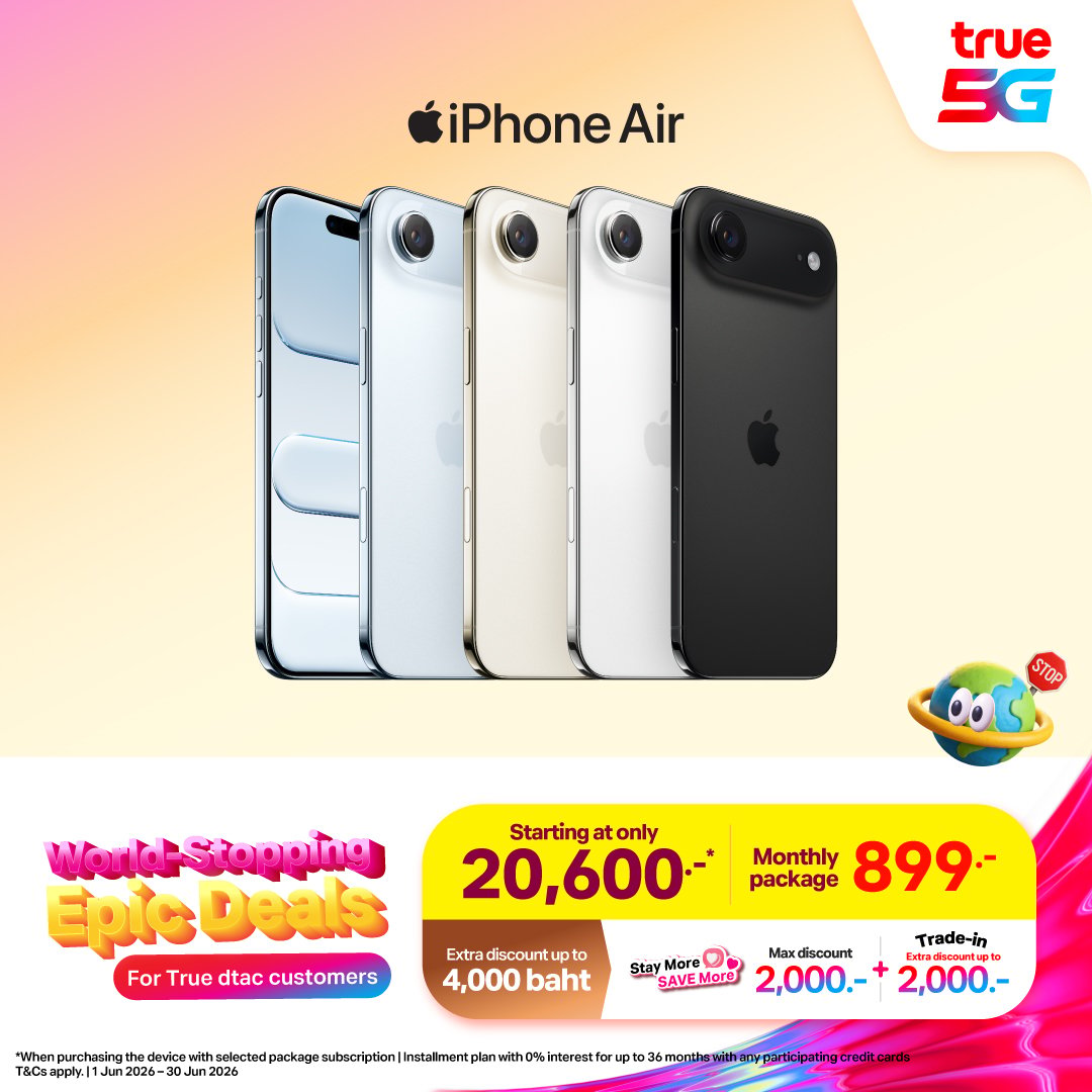 banner mobile