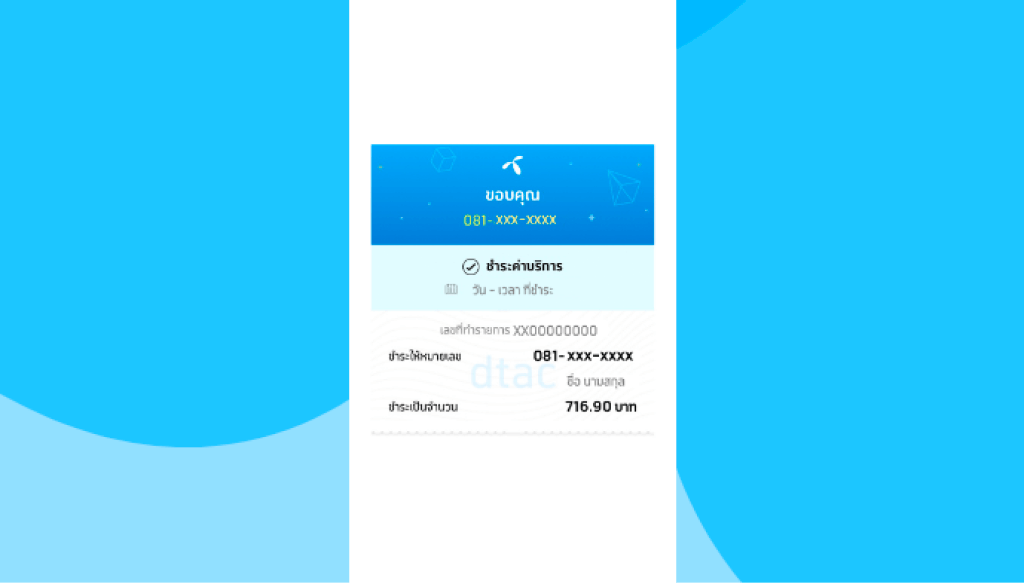 BetterLiv check-service #6