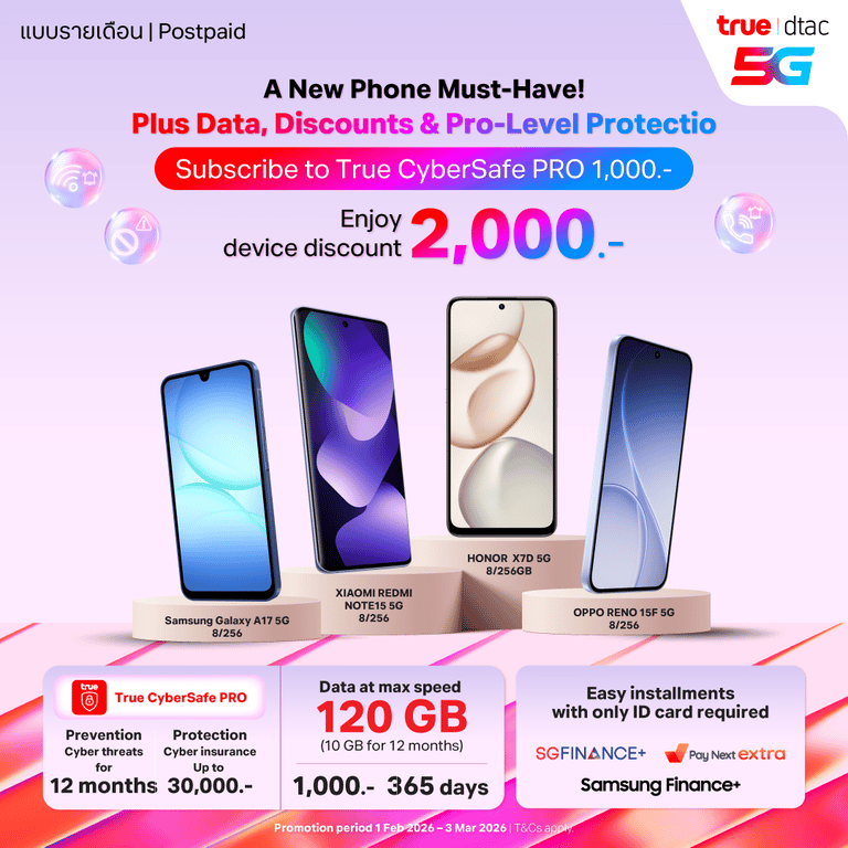 banner mobile