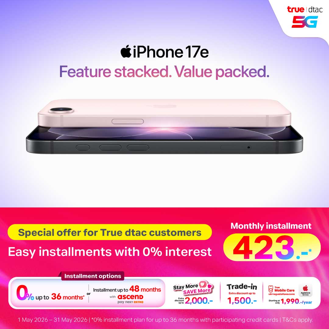 banner mobile