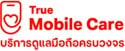 True Mobile Care