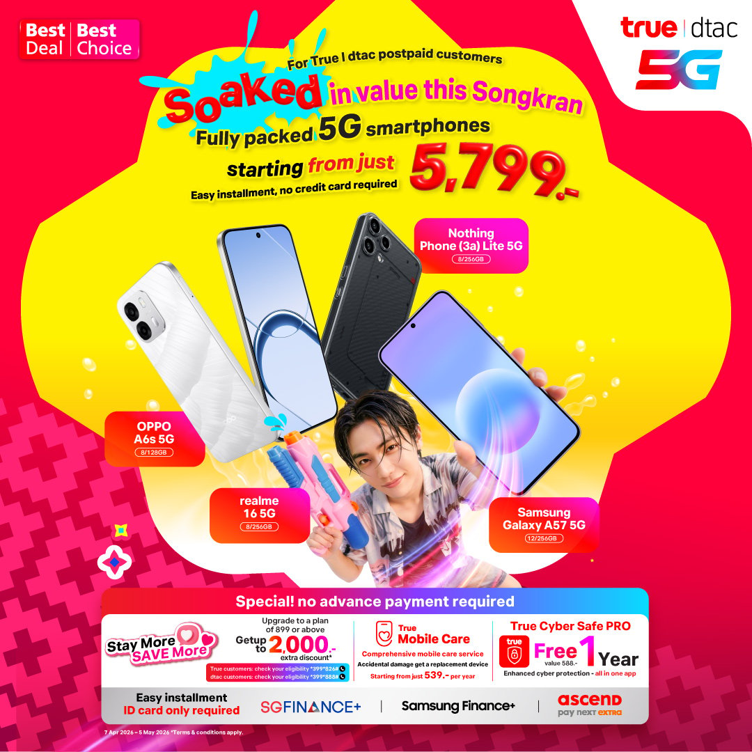 banner mobile