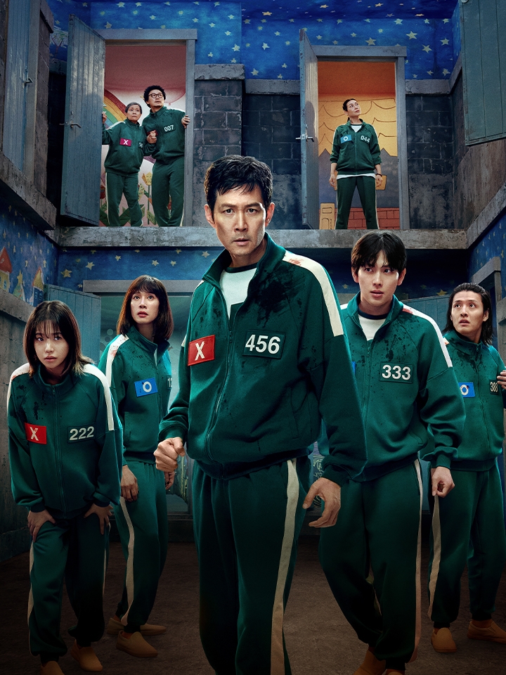 5G Super Netflix 1499