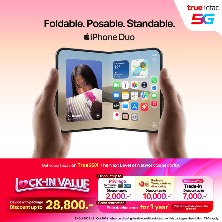 banner mobile