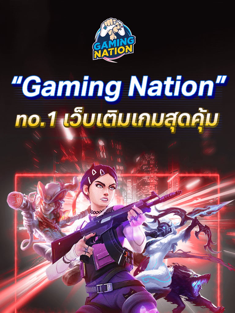 banner mobile