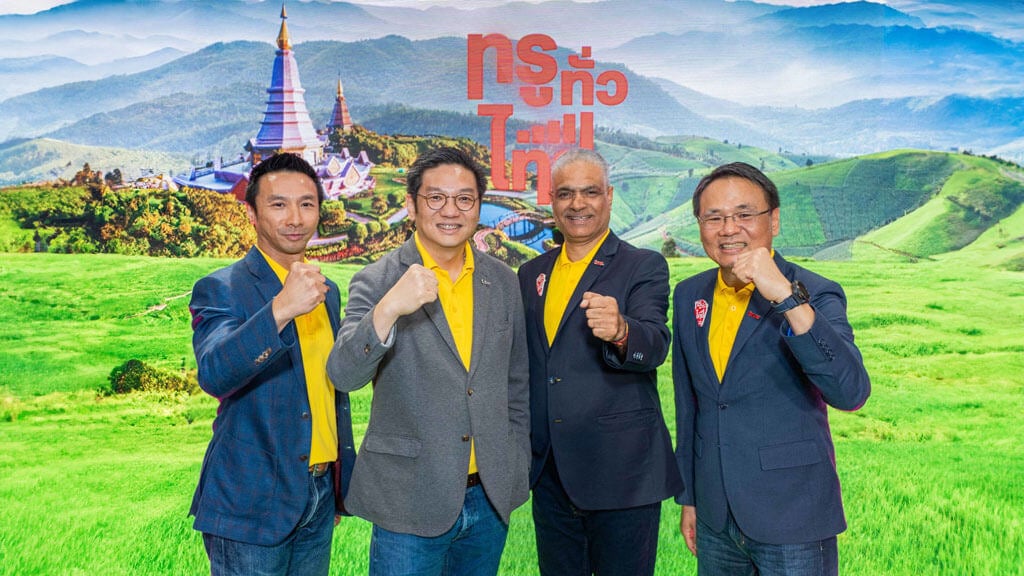 BetterLiv - true5g-press-tat #4