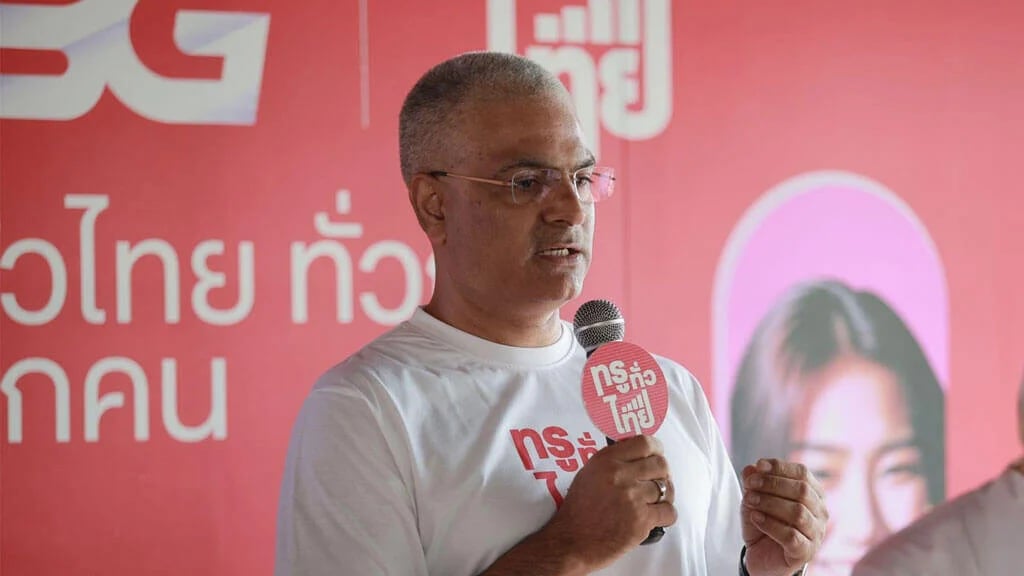 BetterLiv others - true5g-chiangmai #4