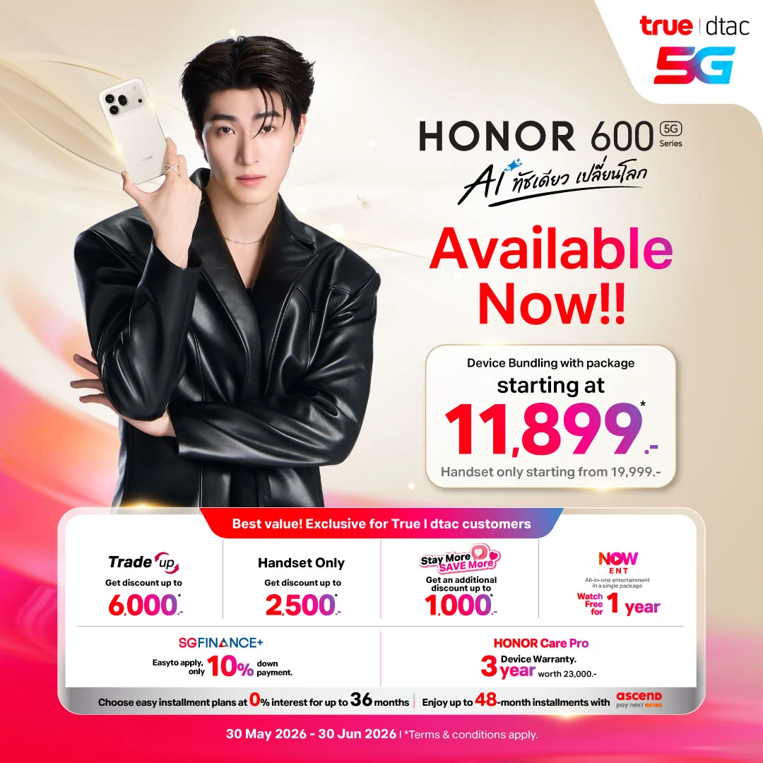 banner mobile