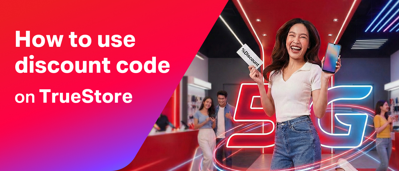 [BetterLiv] - /betterliv/support/how-to-use-promotion-code banner