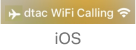 WiFi iOS