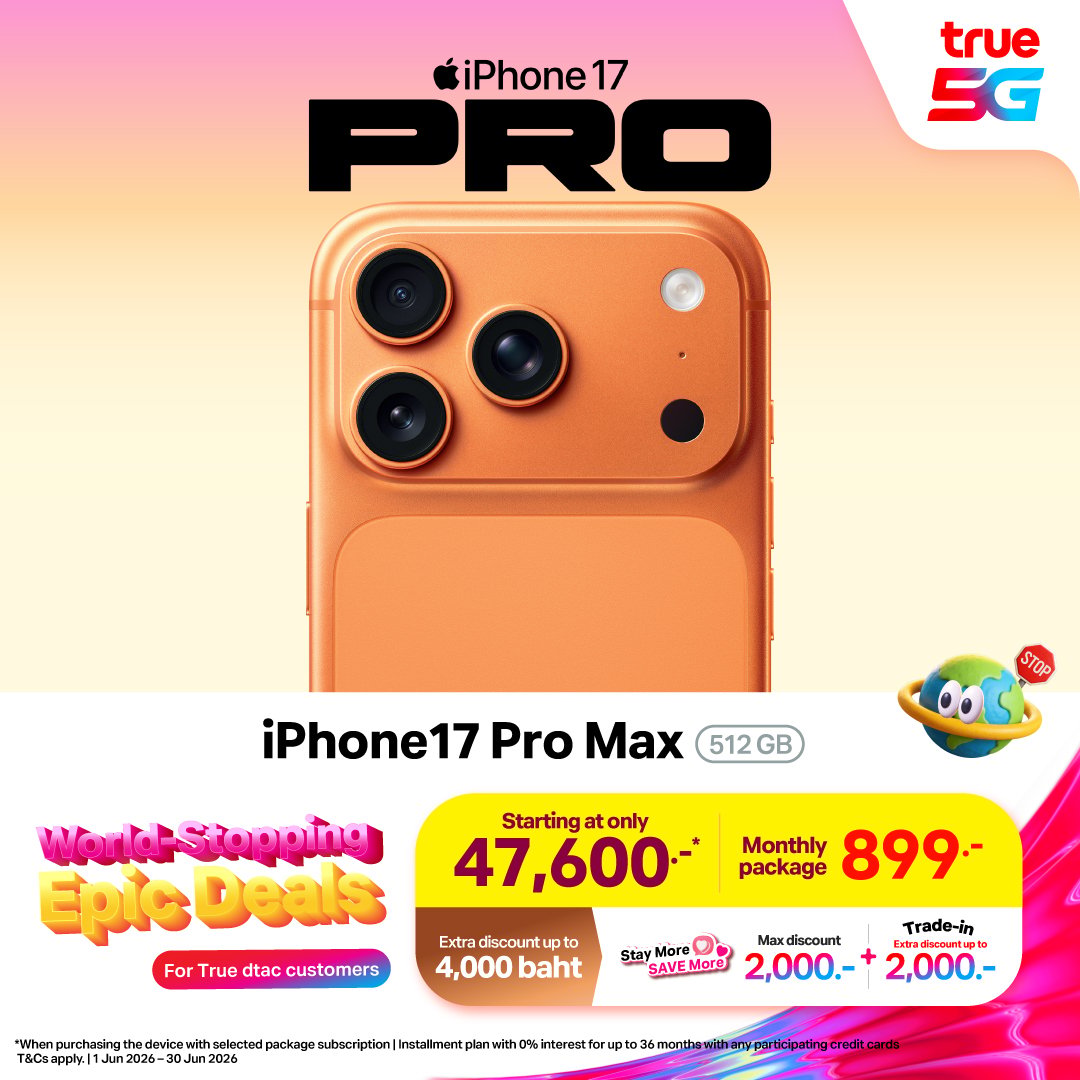 banner mobile