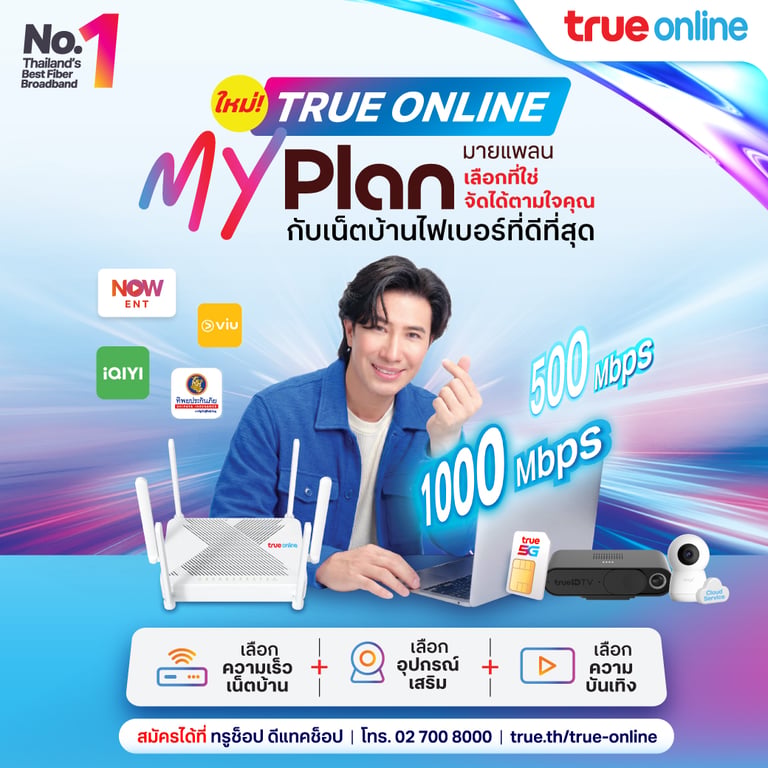 banner mobile