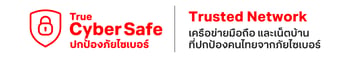 ราคา Samsung Galaxy S26 โปรเครื่องเปล่า และพร้อมแพ็กเกจ | True