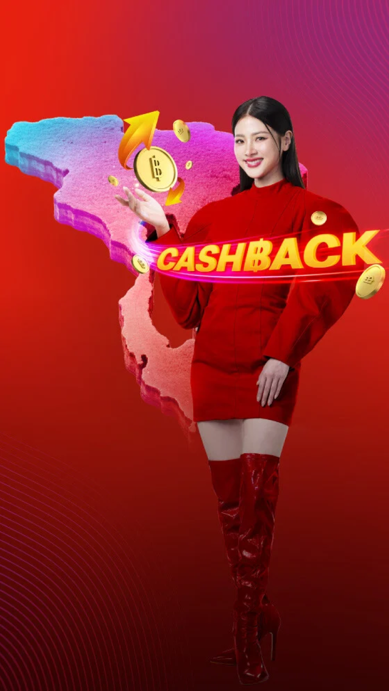 5G Super Cashback