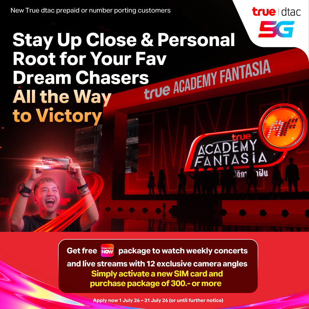 banner mobile