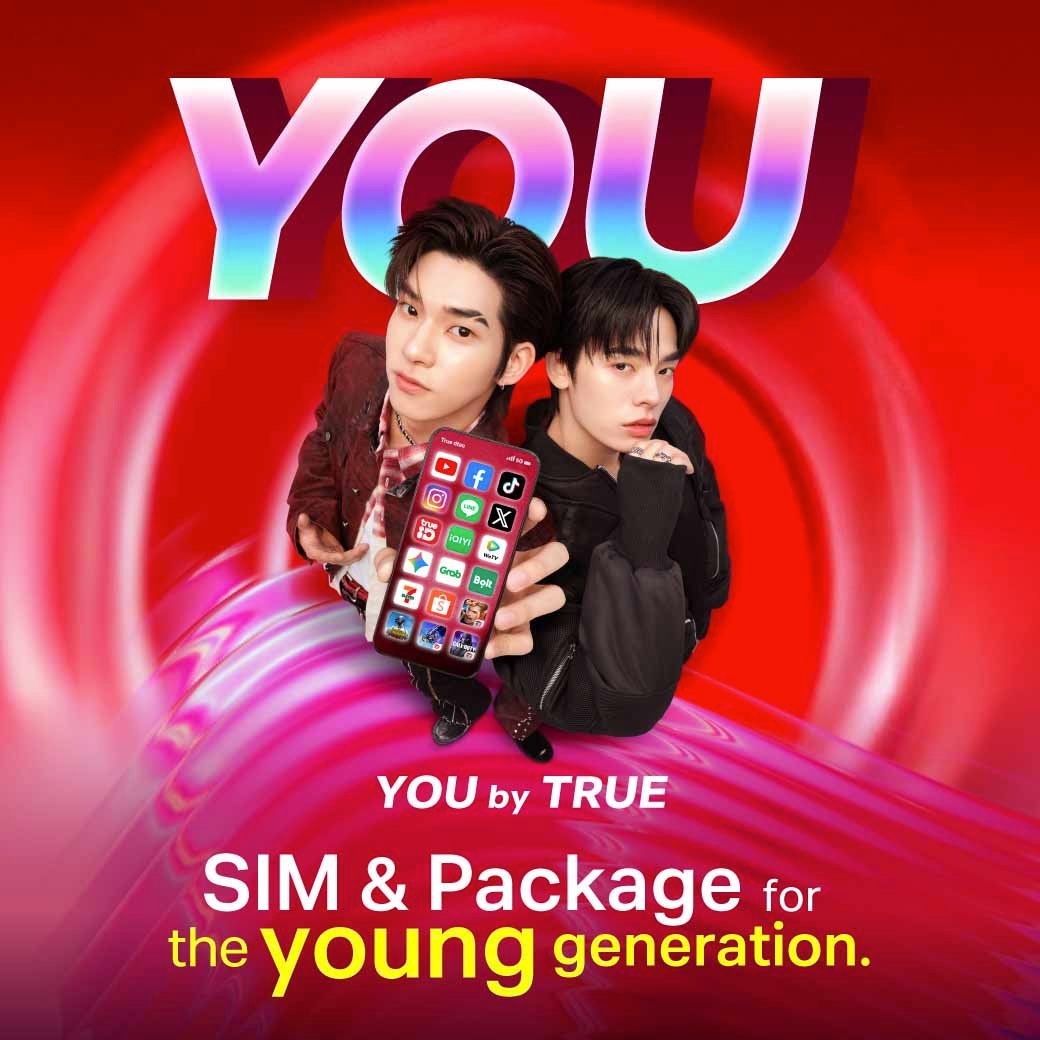 banner mobile