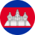 Cambodia 3