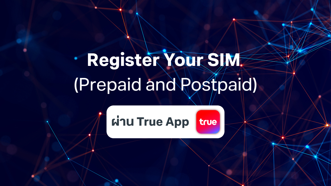 BetterLiv - roaming-rate Banner