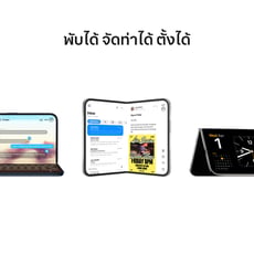pdp_product_image_slide