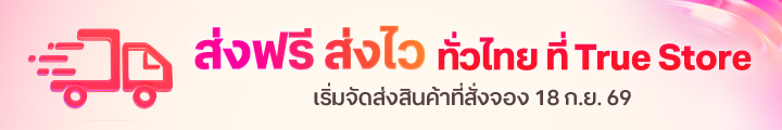 pdp_promoting_banner