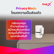 pdp_product_image_slide