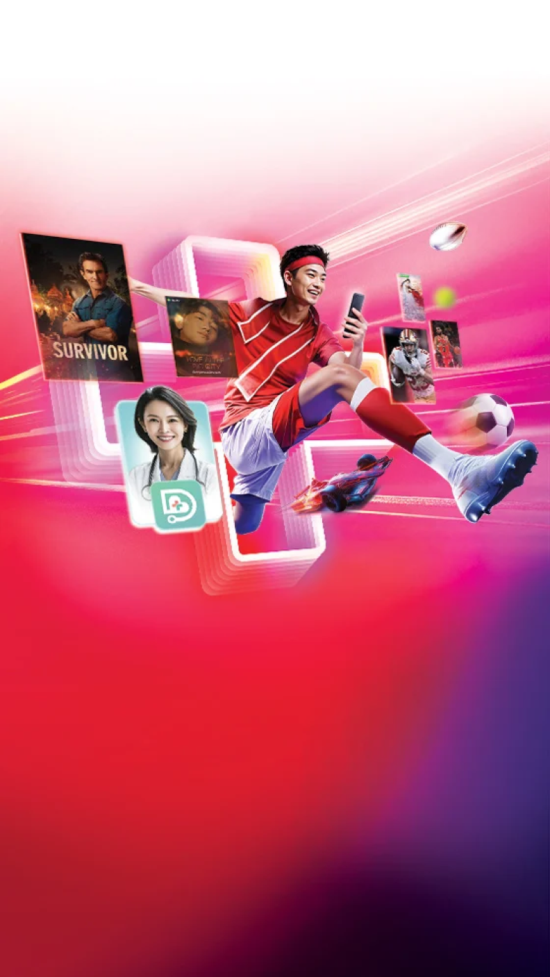 5G Super Sports & Entertainment Plus