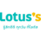 Lotus | True Solution