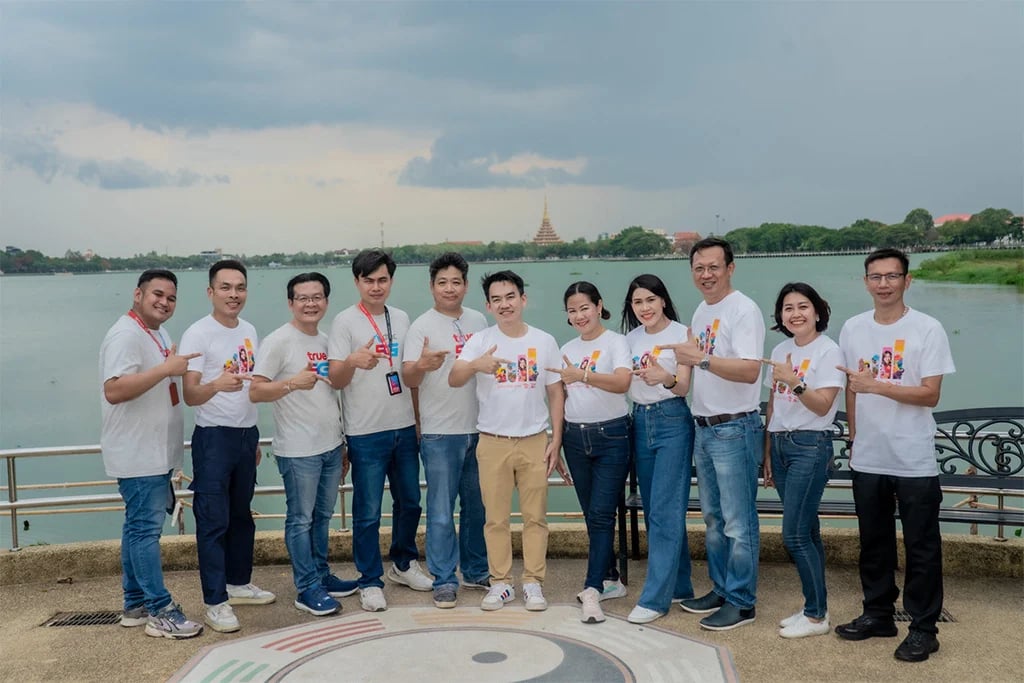BetterLiv others - true5g-khonkaen #7