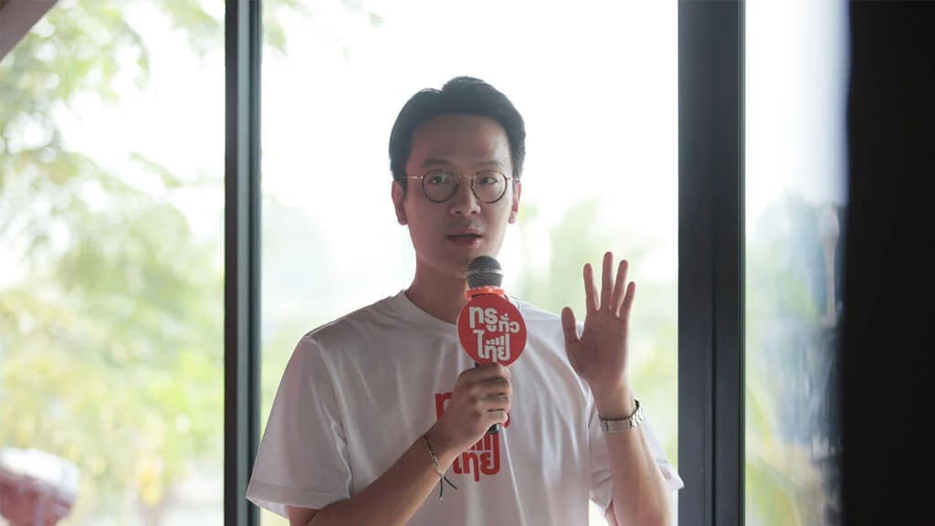 BetterLiv others - true5g-chiangmai #6