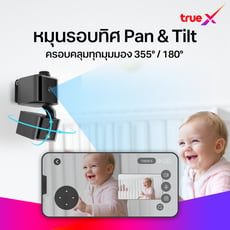 pdp_product_image_slide