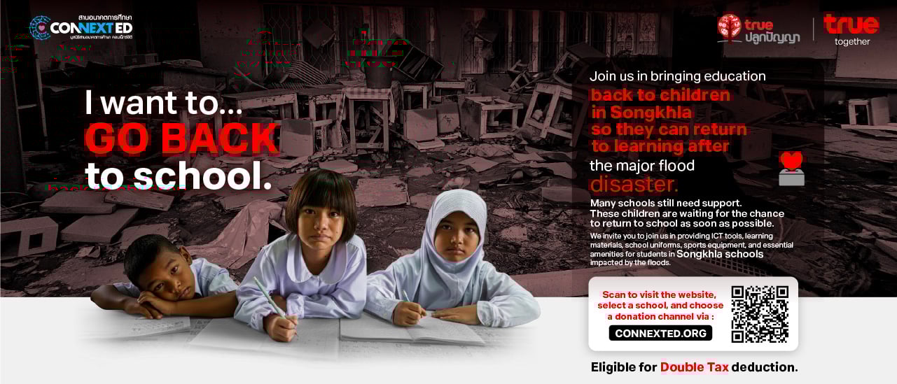 Banner - [BetterLiv] - betterliv/lifestyle/restore-bright-futures