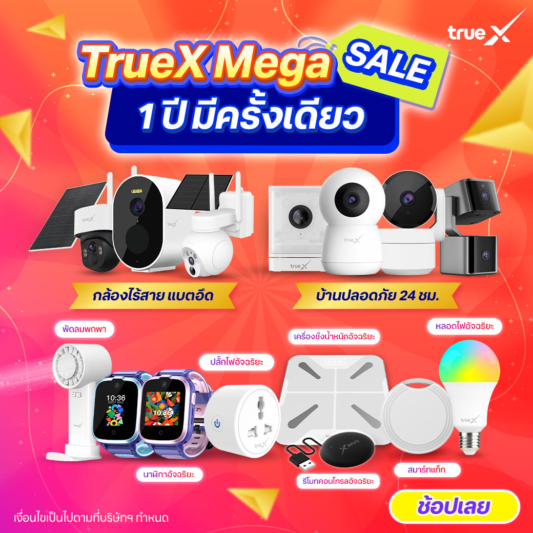 banner mobile