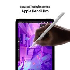 pdp_product_image_slide