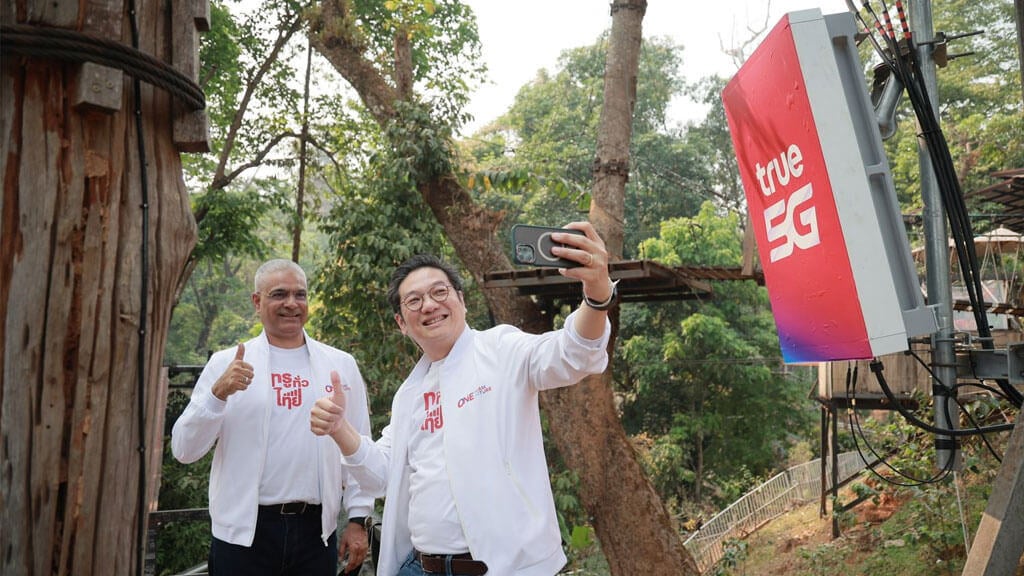 BetterLiv others = true5g-chiangmai #5