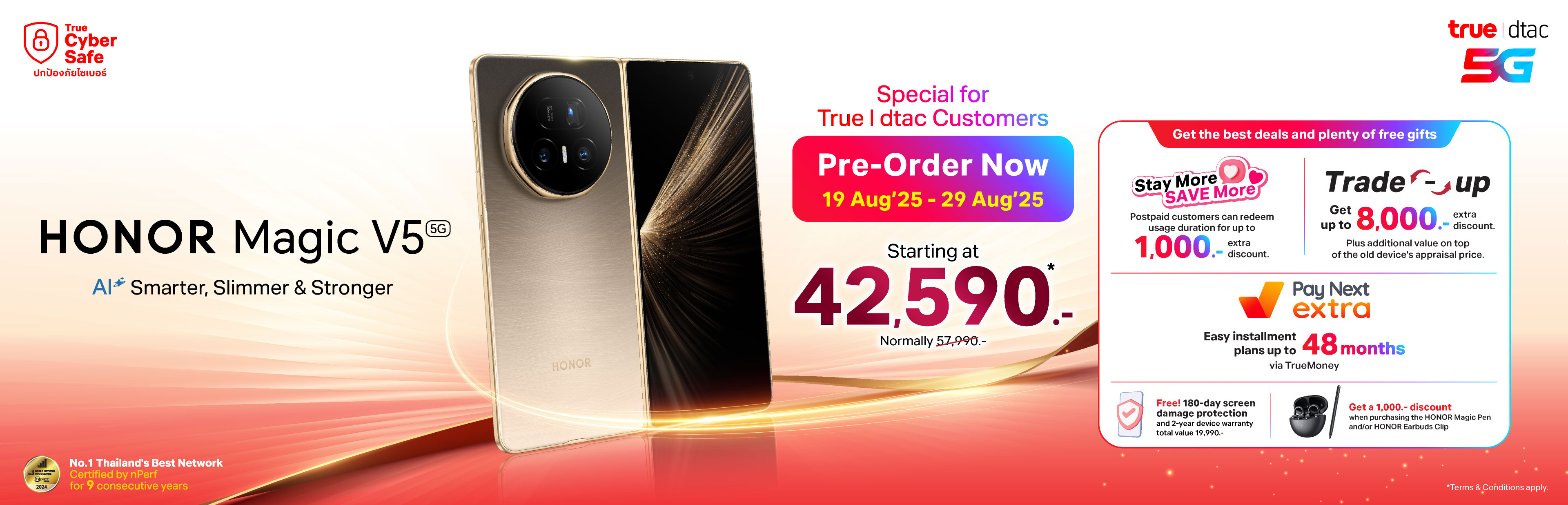 HONOR Magic V5 - Pre order