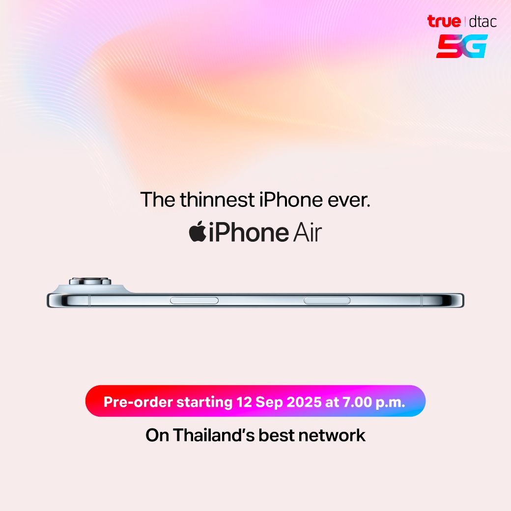 banner mobile