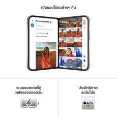 pdp_product_image_slide