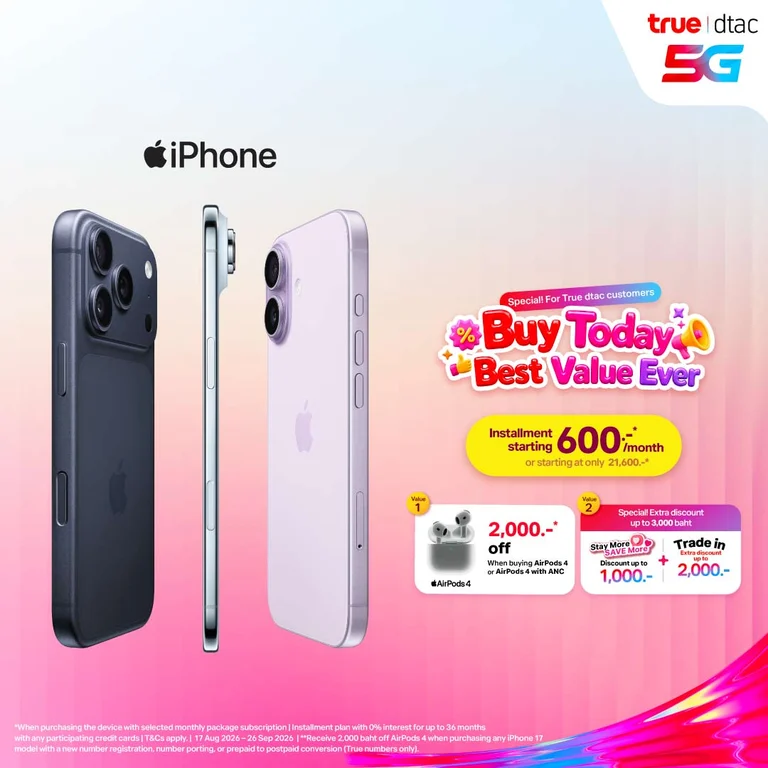 banner mobile