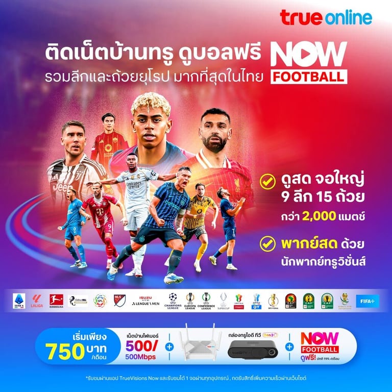 banner mobile