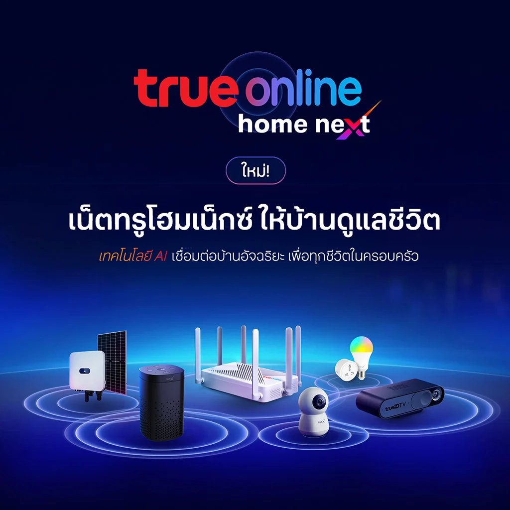 banner mobile