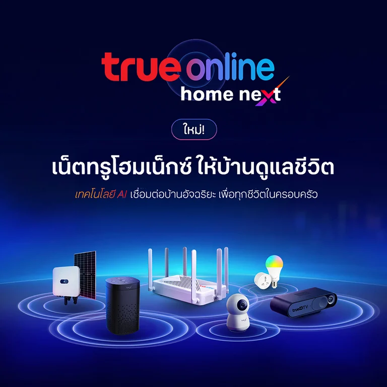 banner mobile