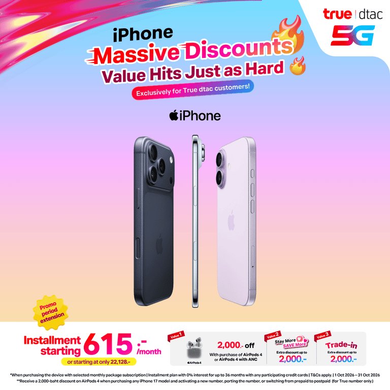 banner mobile