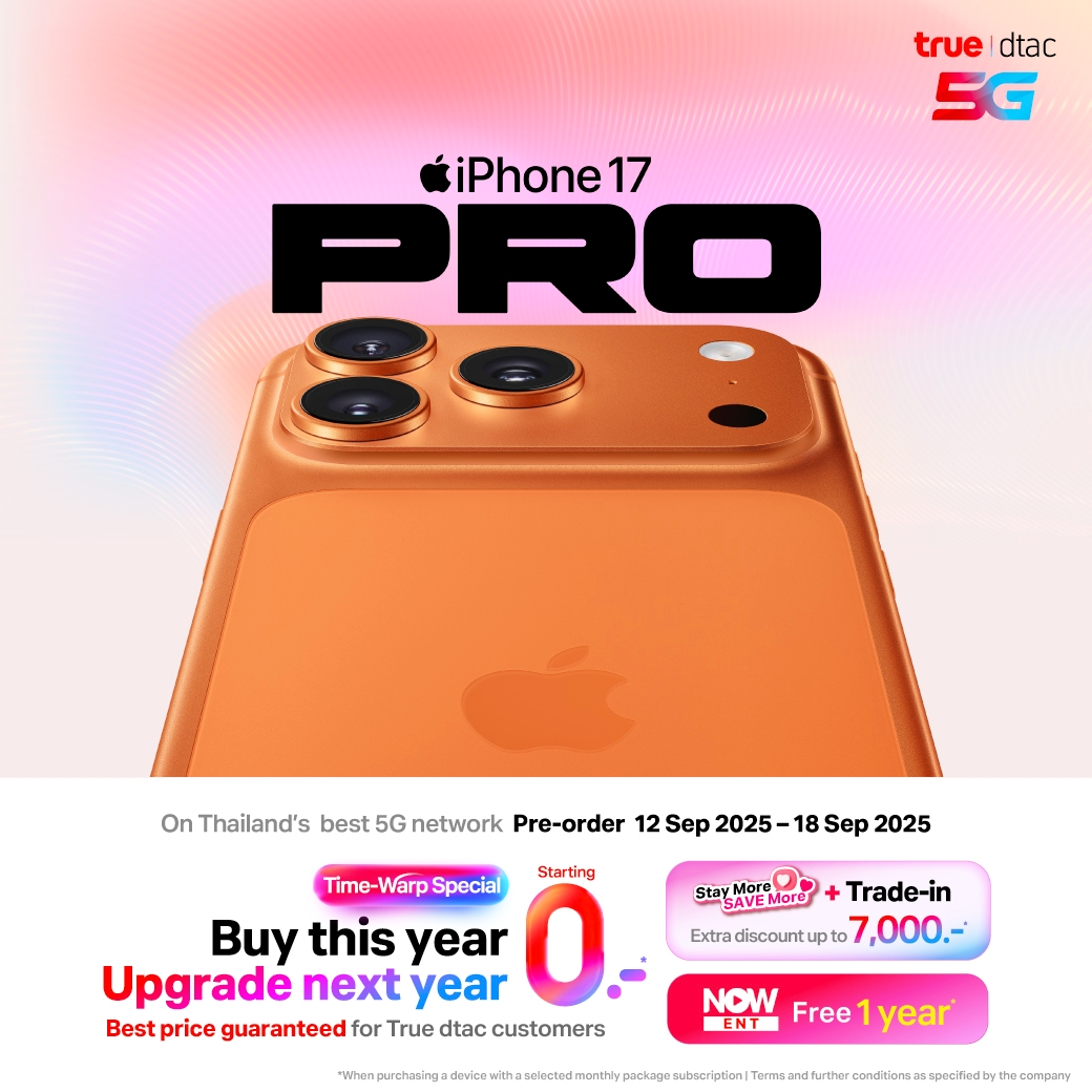 banner mobile