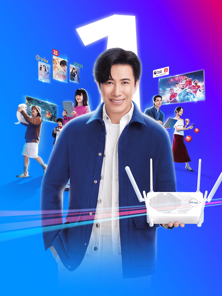 banner mobile