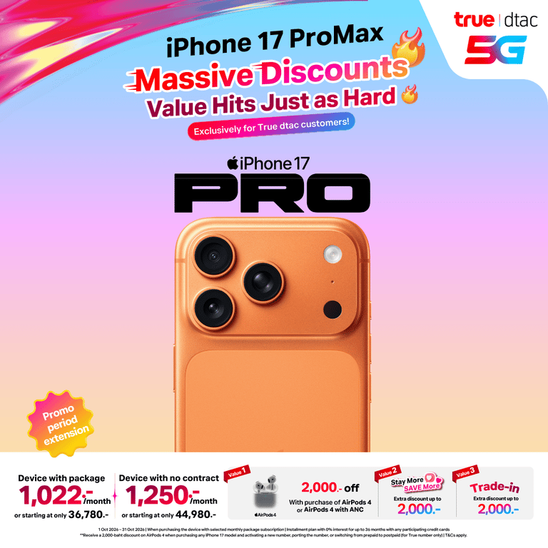 banner mobile