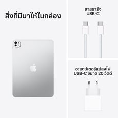 pdp_product_image_slide