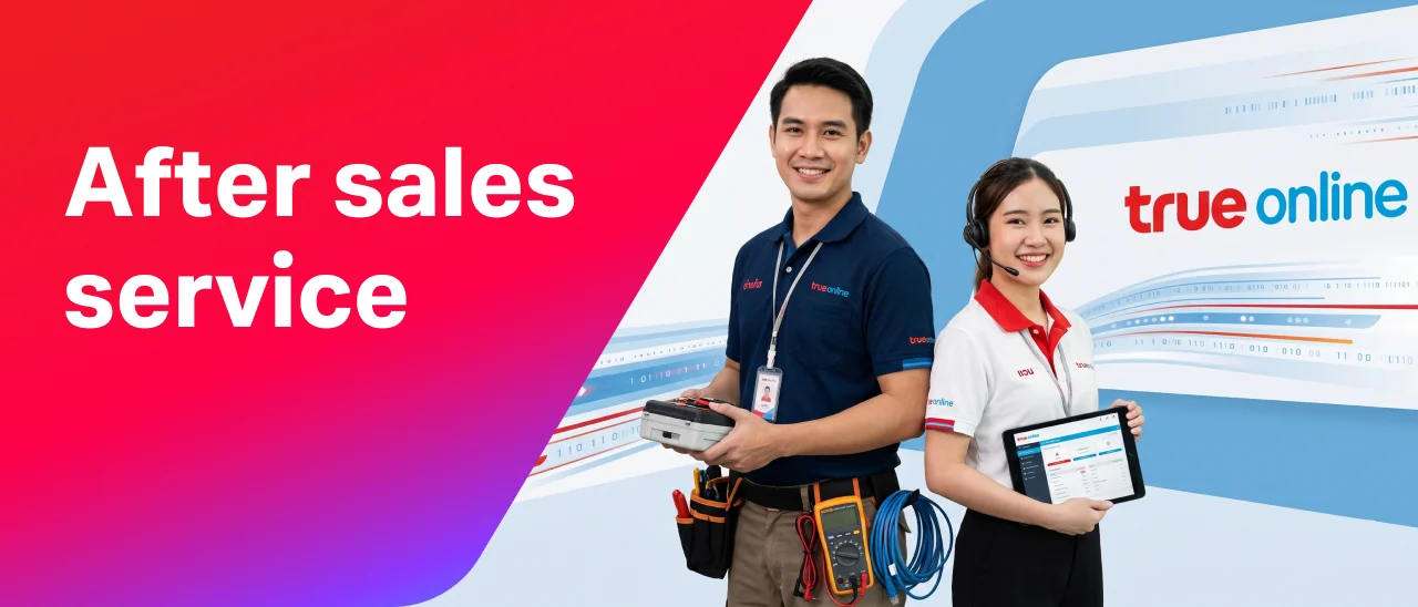 banner - after sales service